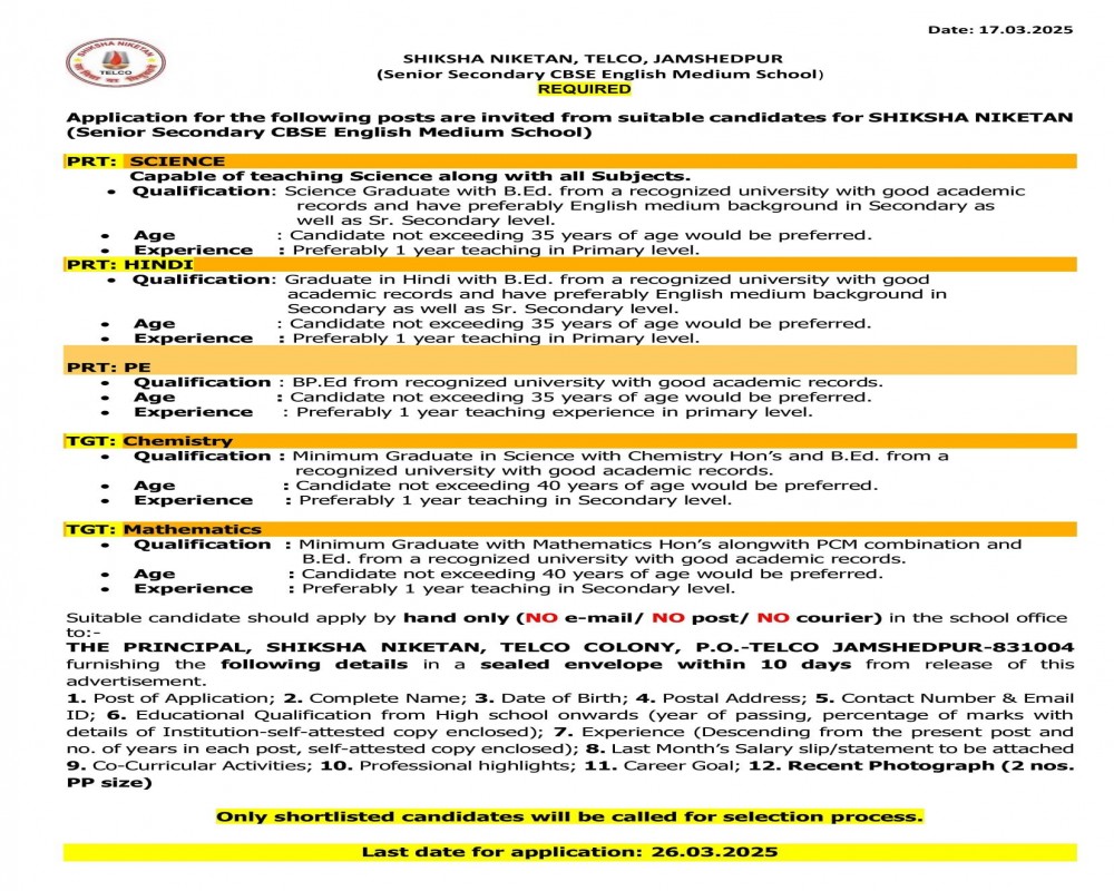 Website Advertisement